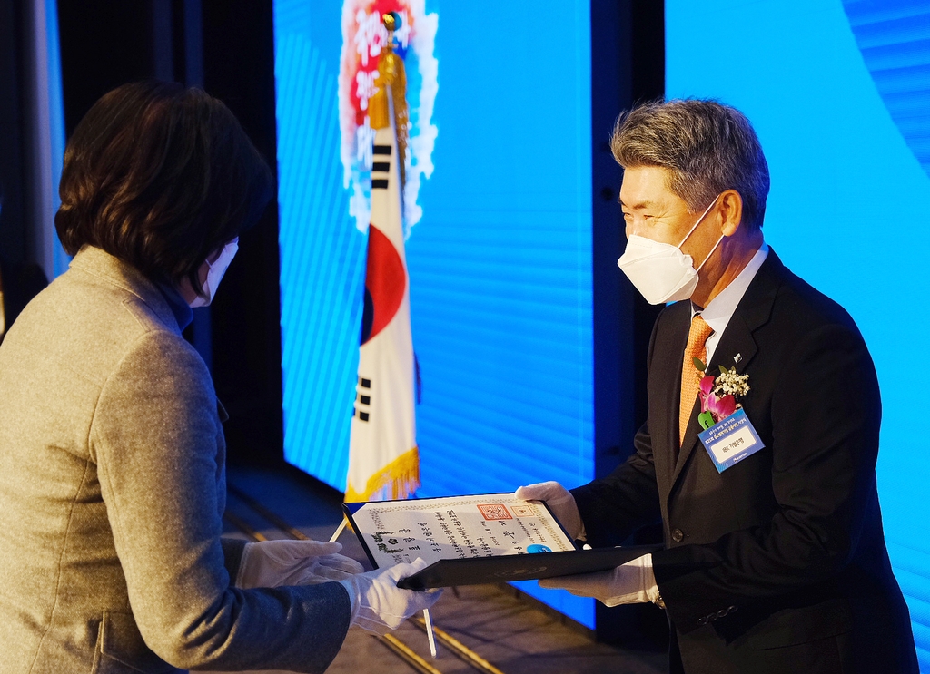 기업은행, '중소벤처기업 금융지원상' 대통령 표창 수상