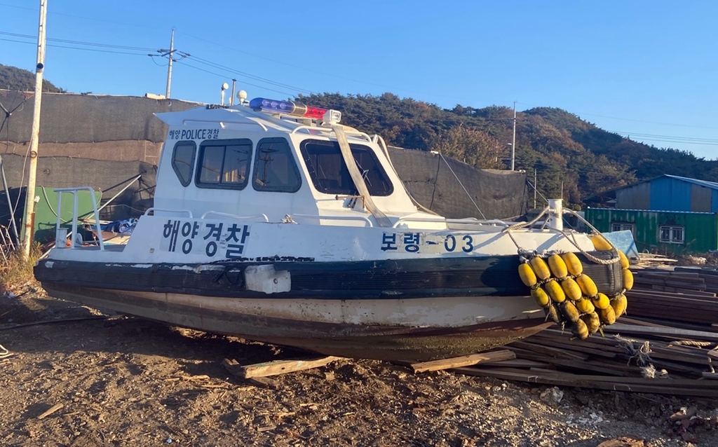 [픽! 보령] 작품으로 재탄생한 해경 폐선…"해양안전 염원 담아"