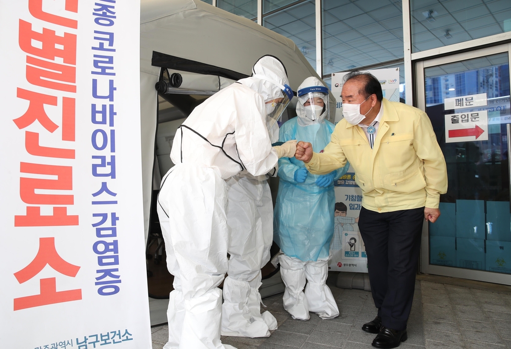 [신년인터뷰] 장휘국 광주교육감 "대면·비대면 교육과정 내실 강화"