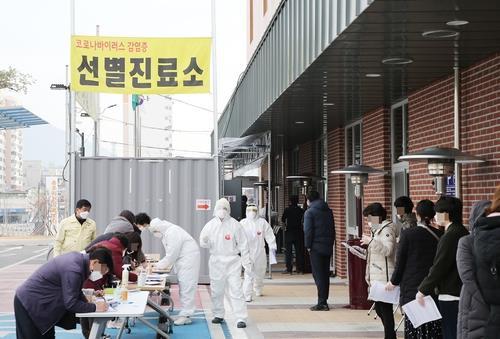 충주서 확진 공무원 가족 2명 추가 '양성'…2주 전에 증상