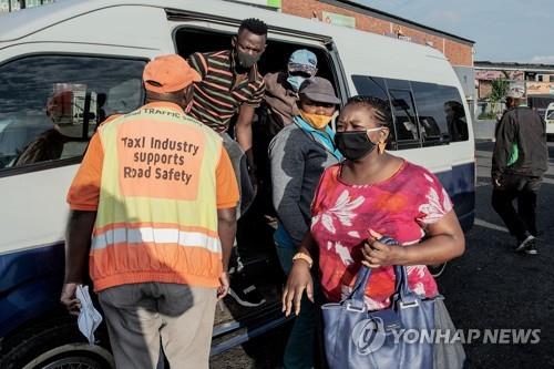 남아공 코로나19 2차파동 속 주재 한국기업도 비상