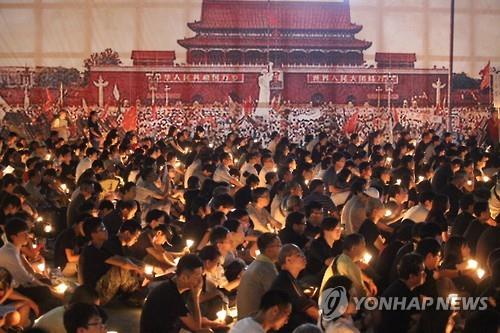 美검찰, '톈안먼 추모 화상포럼 방해' 中국적 줌 임원 기소