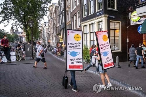 유럽 국가들, '코로나19 변종 확산' 영국에 속속 빗장(종합2보)