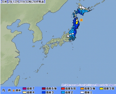 일본 아오모리현 앞바다 규모 6.5 지진…쓰나미는 발생 안해