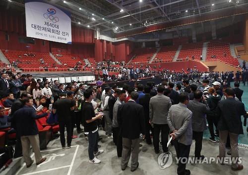 대한체육회장 선거인 수 2천180명…4년 전보다 700여명 늘어