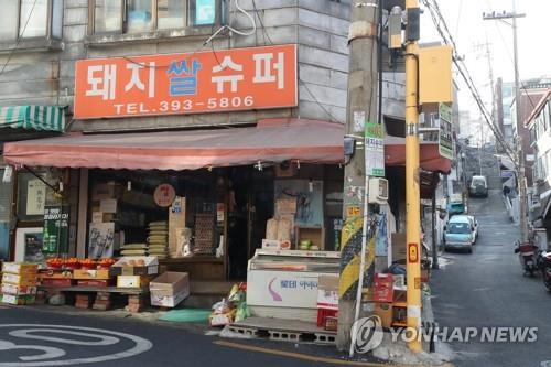 "코로나에 집 앞서 촬영?" '기생충' 명소 경찰 출동 소동