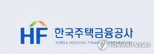 주금공, 3년 연속 '아시아 최고 소셜채권상' 수상