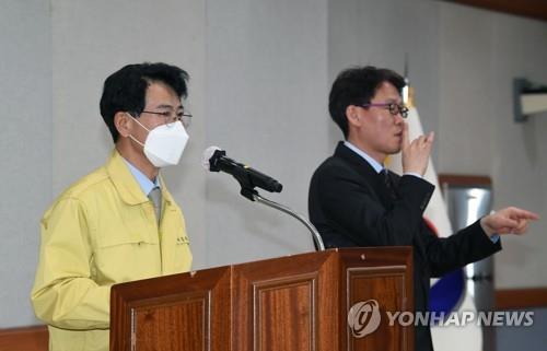 김한근 강릉시장 "해맞이 공포에 떨고 있다" 대국민 호소