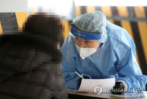 고양 미소아침요양병원 관련 6명 추가 확진…누적 63명