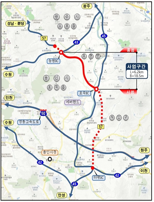 국지도 57호선 용인시 모현면 6.2㎞ 구간 개통