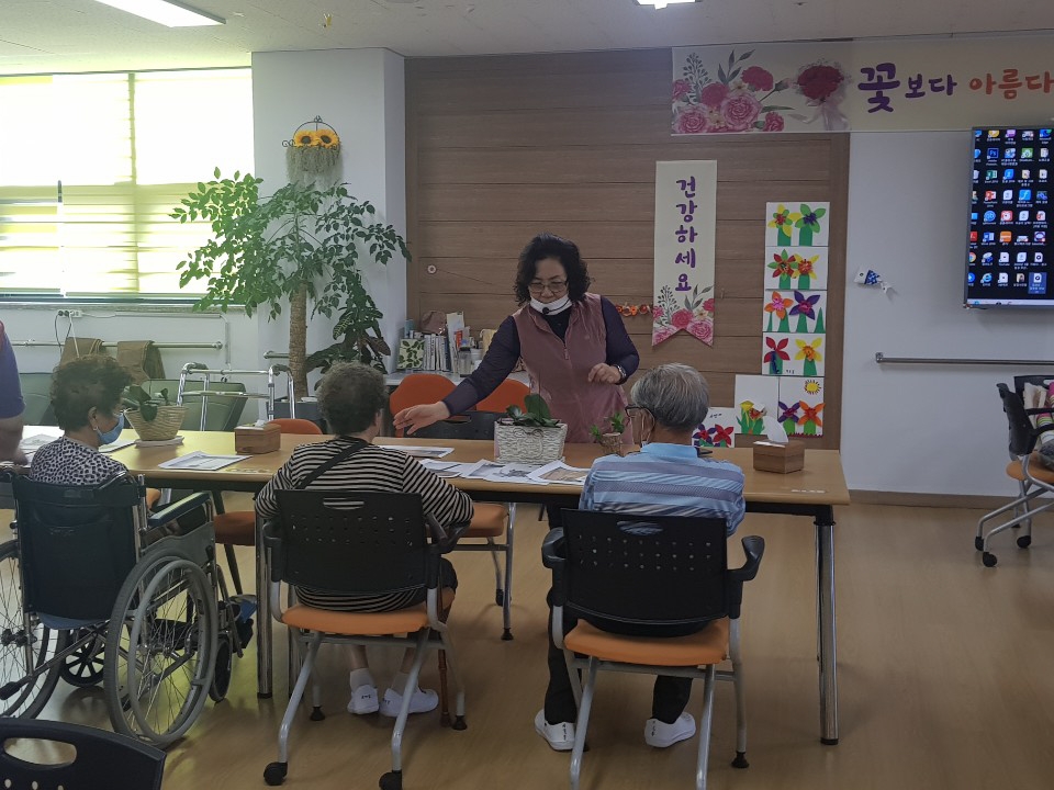 북부산림청 산림교육 서비스 28만명 달성