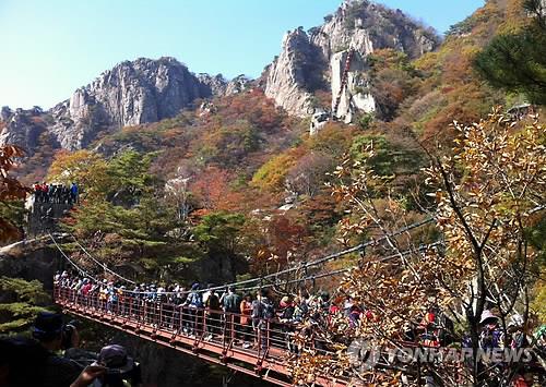 완주군, 도립공원 모악산·대둔산 내년 1월 3일까지 '폐쇄'