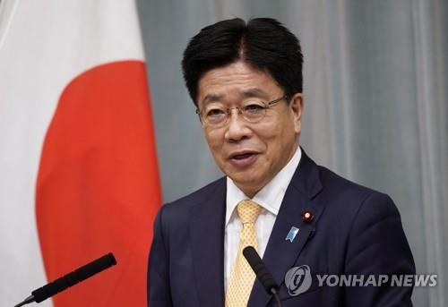 일본 "영국발 외국인 신규 입국 내일부터 일시 금지"