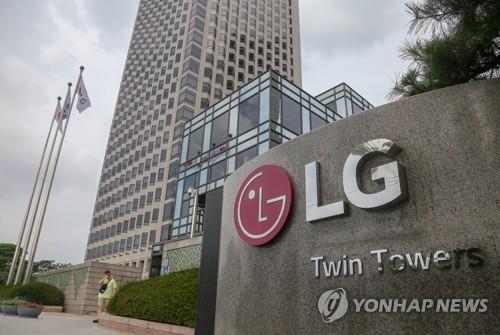 구광모 회장 '승부수'…종합 전장회사로 거듭나는 LG그룹