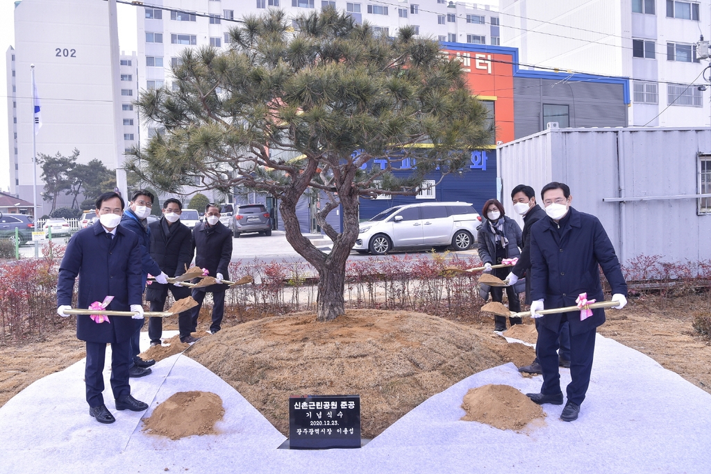 광주 신촌공원, 시민 휴식공간 탈바꿈…도시공원 사업 첫 준공