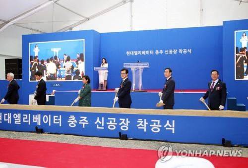 충주시, 현대엘리베이터 착공 등 '10대 성과' 선정