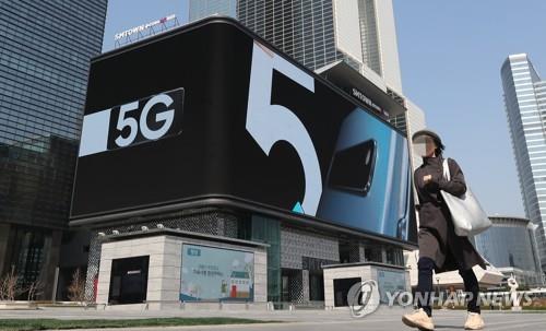 [2021전망] 중저가요금제·폴더블폰이 5G 대중화 원년 이끈다