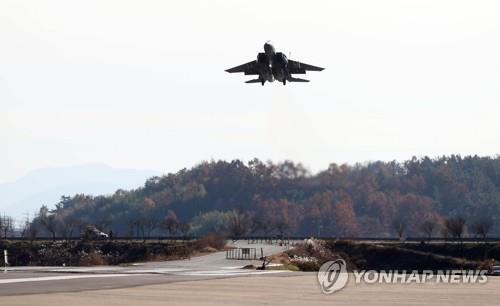 국방부, 소음피해 보상 기본계획 의결…1인 월 최대 6만원