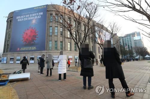 [김길원의 헬스노트] 코로나19 사망위험, 저체중이 비만보다 더 높다