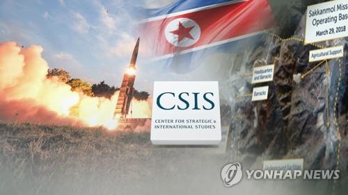 미 싱크탱크, 북 갈골 미사일기지 공개…이동식발사대 운용