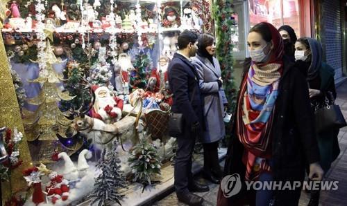 이란 "미, 코로나 백신 수입대금 해외 송금 승인"