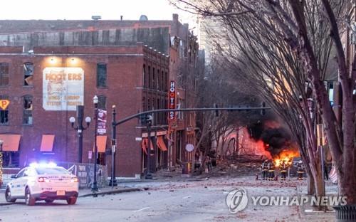 성탄절 아침 뒤흔든 미 내슈빌 차량폭발…경고 메시지후 '쾅'