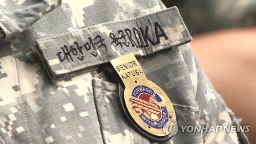 국방부 "미군부대 '카투사' 백신접종 당국과 협의중"(종합)