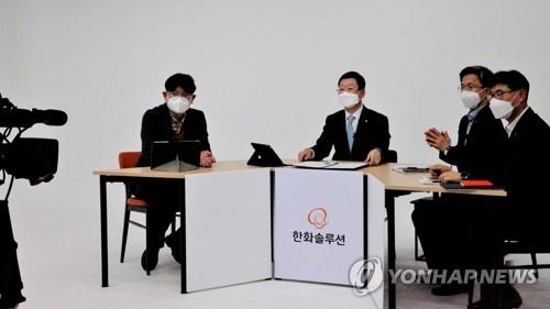 내년 '강당 시무식' 없다…그룹 회장 신년사는 영상·이메일로