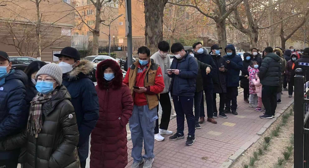 베이징 100만명 이상 핵산검사…순이구 '전시상태' 선언