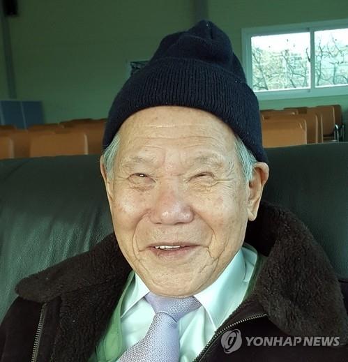 '무극보양뜸' 창안 구당 김남수 105세로 별세