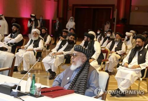 아프간 평화협상 2라운드도 도하서 개최…'신경전' 끝 정부 양보
