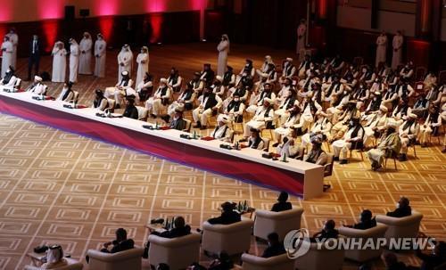 아프간 평화협상 2라운드도 도하서 개최…'신경전' 끝 정부 양보