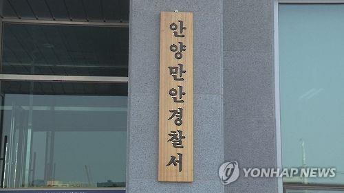 설탕 보관창고 청소하다 벽면서 떨어진 설탕 더미에 파묻혀 숨져