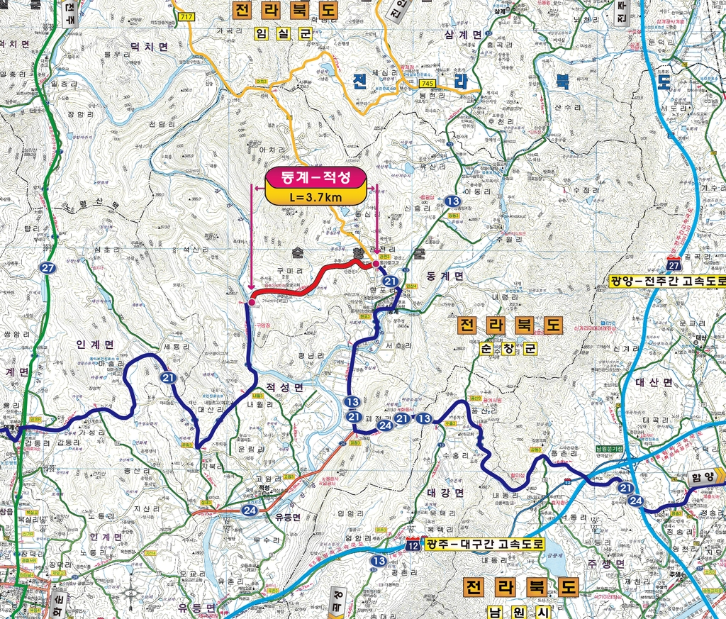 국도 21호선 순창군 동계면 3.7㎞ 구간 30일 개통