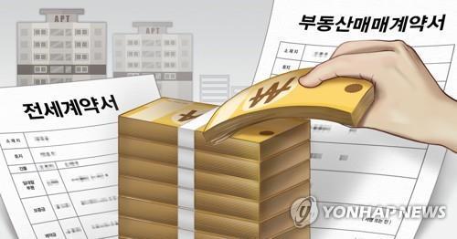 수도권 아파트 전세가율 올해 최고…전세 공급 부족은 '숨통'