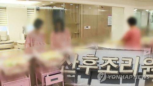 [새해 달라지는 것] 충남 영유아 카시트 보급…인삼 거래 단위 ㎏으로