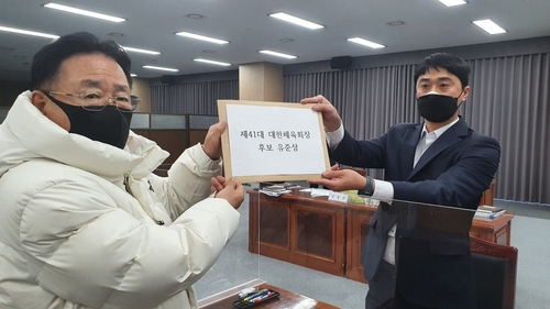 이기흥·강신욱·유준상·이종걸, 대한체육회장 선거 4파전(종합2보)