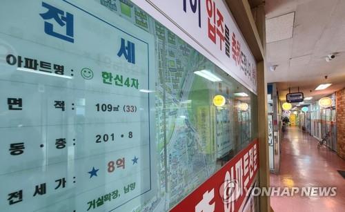 "내년 서울 집값 1.5%, 전셋값 3.6% 상승 전망"