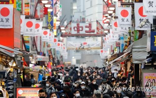 일본 코로나 신규확진 3609명…변이 바이러스 감염 15명