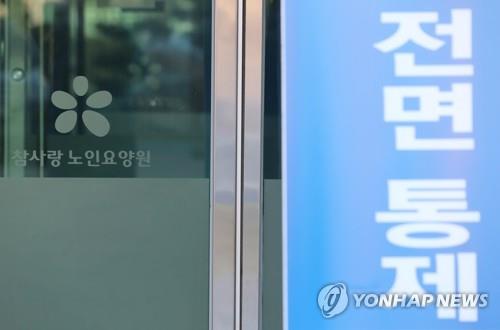 '12월 악몽' 충북 감염자 폭증, 고위험군↑·사망률 1.4%→2.2%