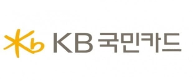 KB국민카드, `2020 데이터품질대상` 과기부 장관상 수상