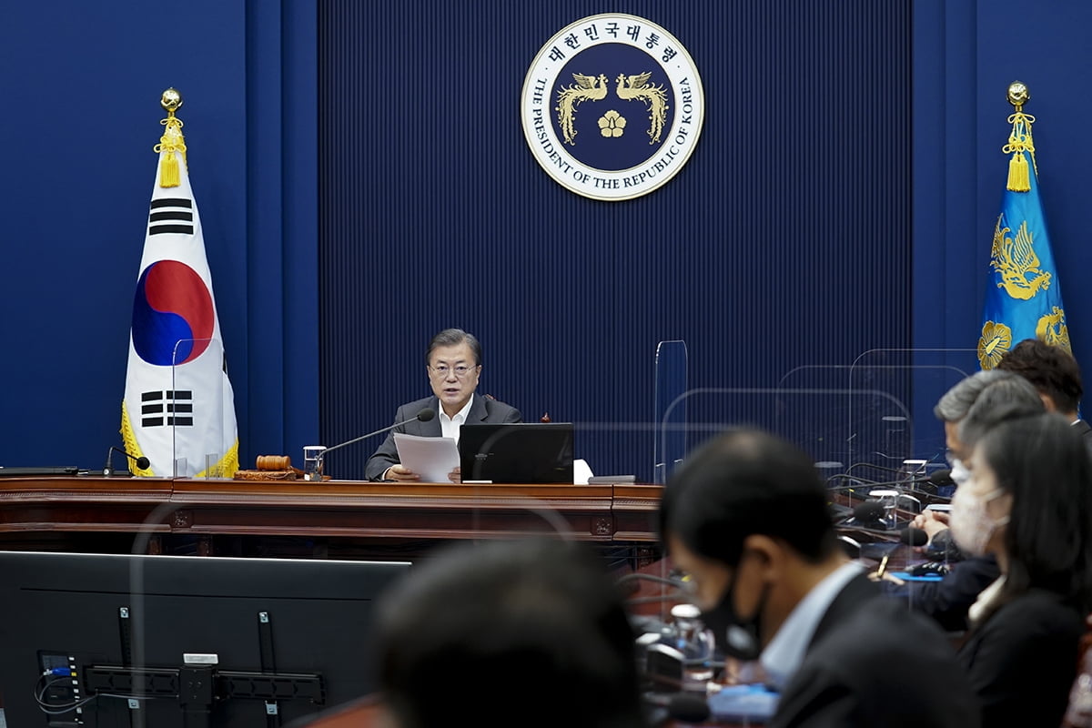 文 "공정경제 3법·노동 관련 법 정기국회 성과 거두길"