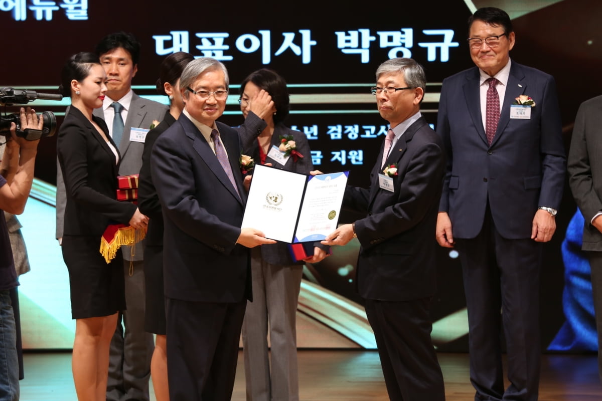 에듀윌 사회공헌, 10여 년간 교육 지원으로 대통령 표창 등 `정부포상`