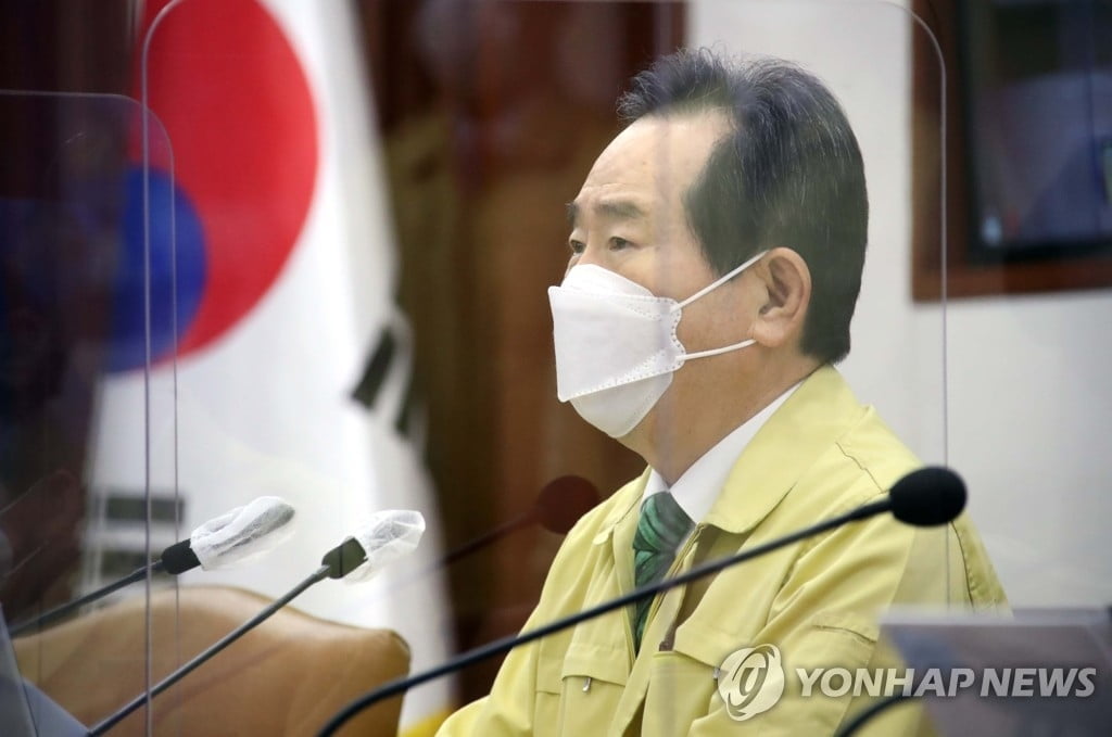 [속보] 수도권 사회적 거리두기 2.5단계로 격상…연말까지 3주간