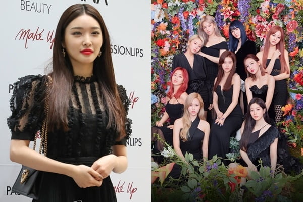 청하, 코로나19 확진→사나 접촉…"트와이스 전원 검사"