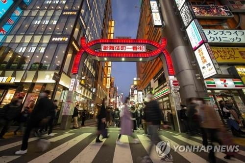 일본 `3차 유행` 가속화…코로나 하루 확진 3천명 첫 돌파