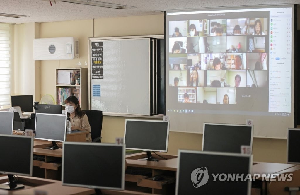 서울시교육청 "연말까지 초등학교·유치원 전면 원격수업"