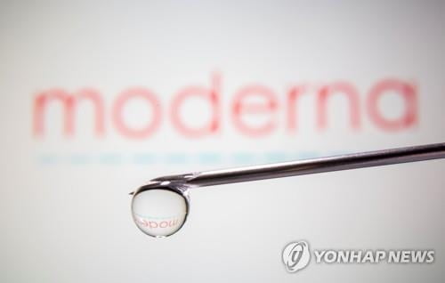 FDA 자문위, 모더나 코로나백신 사용 권고 …올해 2,500만회 분 공급