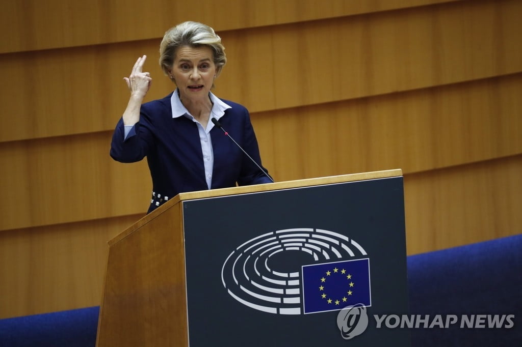 "EU 내 코로나19 백신접종 27·28·29일 시작"