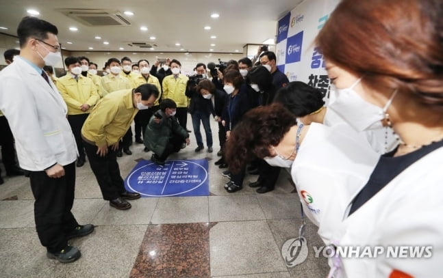 정 총리 "코로나 대응 공공병원만으론 한계…민간 참여 절실"